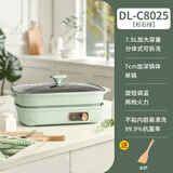 DOOLAN电烧烤炉 电烤盘 电火锅 烤鱼盘 烙饼烤肉锅 多功能家用烤肉盘DL-8025 7.5L 绿色系