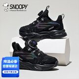 SNOOPY史努比童鞋男童运动鞋儿童旋转扣跑步鞋宝宝轻便小白鞋3829黑色33