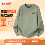 班尼路（Baleno）卫衣男冬季加绒美式潮流重磅宽松男士外套休闲圆领简约上衣长袖