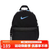 耐克（NIKE）儿童双肩包 玲珑小巧旅行包书包休闲包DR6091-017 黑蓝钩