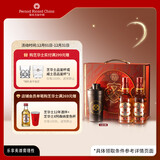 芝华士（Chivas Regal）洋酒 12年 苏格兰 调和型威士忌 500ml双支礼盒  威士忌礼盒