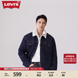 Levi's李维斯冬季情侣美式复古哈灵顿风保暖仿羊羔绒棉服牛仔外套 深牛仔色 S