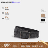 蔻驰（COACH）【品牌直供】男士腰带休闲商务皮带3.8CM黑色91283生日礼物送父亲