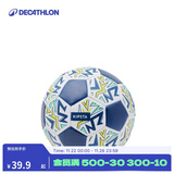 迪卡侬（DECATHLON）1号迷你足球学习休闲用球白色/蓝色迷你球-4667102