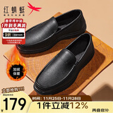 红蜻蜓男棉鞋厚绒保暖牛皮男鞋一脚蹬休闲套脚商务皮鞋 WTA30612黑色41
