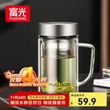 富光高硼硅玻璃杯大容量带茶隔水杯便携带把办公泡茶杯子办公杯子