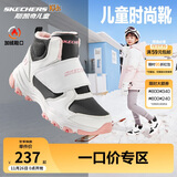 Skechers斯凯奇儿童棉鞋冬季时尚女童皮鞋短靴加绒保暖雪地靴8701648L