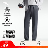 安踏加绒保暖运动裤男士直筒卫裤秋季针织户外跑步长裤平口休闲裤