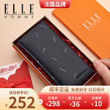 ELLE HOMME法国品牌男士钱包短款真皮钱夹男士高档皮夹生日礼物送男友老公 8601502-3A/头层牛皮/橙色礼盒 免费代写贺卡打印钱包照片