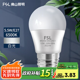 FSL佛山照明 LED灯泡塑包铝球泡E27螺口光源高亮节能电灯泡 明珠三代G45球泡5.5W白光