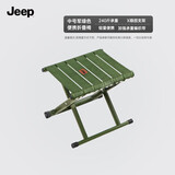 JEEP马扎折叠凳子家用板凳便携户外折叠椅休闲椅排队神器 中号军绿色