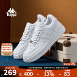 KAPPA卡帕男鞋板鞋男秋冬新款厚底小白鞋子男百搭休闲鞋情侣跑步运动鞋 鹭羽白 39