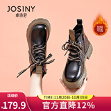 卓诗尼马丁靴女2025冬季女鞋新款英伦保暖棉鞋厚底雪地靴子加绒加厚短靴 黑色（卓诗尼官方短绒） 34