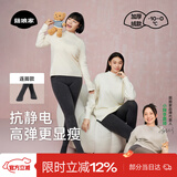 菇娘家灰色打底裤保暖连裤袜女秋冬加绒格雷裤光腿神器可外穿显瘦大码