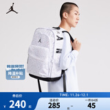 NIKE【满天星】JORDAN 耐克AJ双肩背包大学生电脑包大容量减负书包 白色/白色/黑色【满天星】 2T/4T【33*20*12cm 约7.9L】