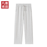 凡客诚品（VANCL）四季休闲直筒运动男士百搭长裤男装 花灰 3XL （建议155-170斤）