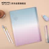 国誉(KOKUYO)A4文件夹 学生考试季资料收纳夹 40袋内页 大容量备考 日本品牌