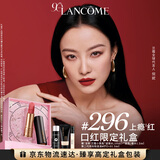 兰蔻296口红丝绒雾面哑光上瘾红 倪妮同款显白礼盒礼物生日送女友