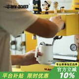 MHW-3BOMBER轰炸机涡轮打奶泡缸 咖啡拉花杯 不锈钢鹰嘴意式450ml