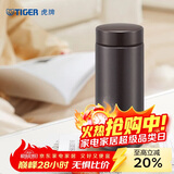 虎牌（TIGER）保温保冷杯轻量便携不锈钢学生水杯MMZ-A35C-KG石墨黑色350ml