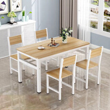 AEY 简易钢木餐桌小户型餐桌椅组合快餐厅饭店桌子 120cm一桌四椅