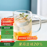 唯铭诺（WEIMINGNUO）高硼硅玻璃杯带把家用水杯子男啤酒杯咖啡牛奶杯泡茶杯耐热500ml