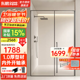 东鹏淋浴房一字浴室玻璃隔断浴屏淋浴隔断内外开极窄平开门干湿分离 0.8-0.89*2米 极窄内外开 枪灰/雅黑/亮银可选【1.0壁厚不锈钢+一体轴】