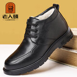 老人头棉鞋男士冬季羊毛保暖男鞋加绒加厚高帮系带棉皮鞋青中老年爸爸鞋 黑色棉 40