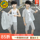 G.DUCKKIDS男童夏装套装儿童西装三件套2022夏季新款小男孩花童礼服宽松休闲 01款西服灰色qkcaiig 120 建议身高105-115cm左右6-7岁