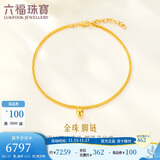 六福珠宝足金圆珠黄金脚链女款肖邦链 计价 F63TBGB0027 约5.33克