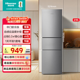 海信218L家用小型三开门多门租房宿舍小户型电冰箱冷藏两用家电京东自营BCD-218YK1F