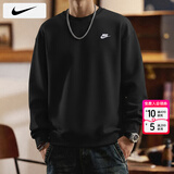 耐克（NIKE）卫衣男士25冬季新款运动服装跑步长袖针织圆领外套加绒保暖套头衫 010加绒/晒图退5 L 【175】体重130~150斤左右