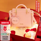 欧时纳（JUST STAR）包包女款2025新款轻奢侈单肩斜挎包高级感手提包女士包生日礼物女