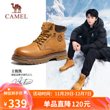 骆驼（CAMEL）王俊凯同款马丁靴高帮秋户外工装大黄靴男 G15W136025 沙漠黄 44