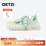 OETZI冰人 丑萌果冻鞋男鞋低帮帆布鞋女款撞色百搭情侣鞋 小众潮 天蓝色/粟色T23120112 37