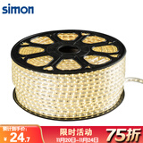 西蒙（SIMON） 西蒙灯带led客厅吊顶2835高压灯带灯线长条顶柜台霓虹灯软条暖白 双排8W/1米/4000k暖白（120珠）