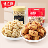 味滋源新疆去皮去核红枣500g核桃仁300g 0添加办公室休闲零食早餐