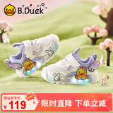 B.Duck小黄鸭童鞋女童软底运动鞋闪灯发光鞋秋季亮灯跑鞋5015A白紫22
