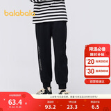 巴拉巴拉童装儿童裤子运动裤男童2025春秋装卫裤舒适长裤印花209325108102