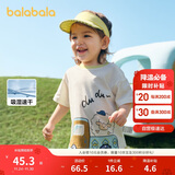 巴拉巴拉婴儿t恤宝宝上衣女童衣服男童短袖2025夏装时髦可爱209225117205
