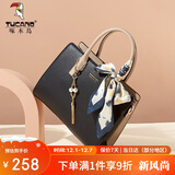 啄木鸟（TUCANO）包包女款2025年手提包妈妈款单肩斜挎包实用生日礼物送女友