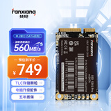 梵想（FANXIANG）1TB SSD固态硬盘 mSATA接口 一体机台式机笔记本电脑适用 S301PRO