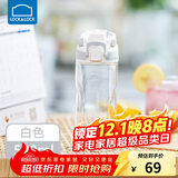乐扣乐扣（LOCK&LOCK）人鱼线塑料运动水杯夏天便携水壶带刻度提手男女水杯子520ML白色