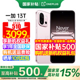 OPPO【国家补贴立减15%】一加 13T 手机 一加13 t  性能小直屏 骁龙8至尊版 冰川电池 AI 5G游戏手机 怦然粉 12+256GB 官方标配【全国联保】