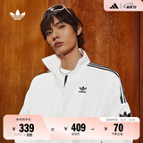 adidas情侣款复古风梭织立领夹克外套男女秋季阿迪达斯官方三叶草 亮白   XXS 2XS