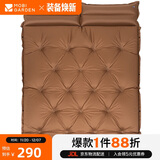 牧高笛（MOBIGARDEN）防潮垫 户外露营可拼接带枕头双人自动充气垫 NX19663004 栗棕色
