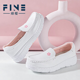 绯樱可爱护士鞋女春夏真牛皮软底舒适透气轻便医护工作鞋NF06 白色 37