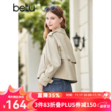 百图betu女装2023秋季新款风衣经典英伦风气质翻领短款风衣女2308T56 卡其色 M