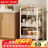 溢彩年华置物架落地客厅零食储物架可移动小推车架子家用厨房收纳架YC1000