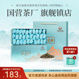 安溪铁观音特级清香型铁观音乌龙茶兰花香口粮茶礼500g送礼物礼盒